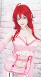 Cosplayer ngực to hổ trắng @Hidori Rose OnlyFans Đăng ký Xem