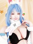 Cosplayer ngực to hổ trắng @Hidori Rose OnlyFans Đăng ký Xem