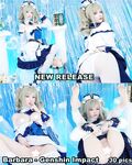 Cosplayer ngực to hổ trắng @Hidori Rose OnlyFans Đăng ký Xem