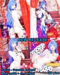 Cosplayer ngực to hổ trắng @Hidori Rose OnlyFans Đăng ký Xem