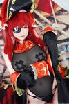 Cosplayer ngực to hổ trắng @Hidori Rose OnlyFans Đăng ký Xem
