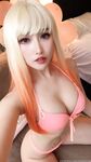 Cosplayer ngực to hổ trắng @Hidori Rose OnlyFans Đăng ký Xem