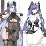 Cosplayer ngực to hổ trắng @Hidori Rose OnlyFans Đăng ký Xem