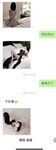 顶级SDOM调教大神【DragonLLLLLL】调教超多高颜值女神抓着头发强奸式轮流爆插女神背地里被调教成精厕2