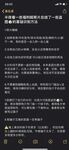 全網整理超大自整理合集87位極品蘿莉 超絕收藏合集 第二期 [Twitter][蘿莉] [18jkforever@j18jkforever]【注銷】