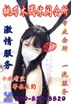 全網整理超大自整理合集87位極品蘿莉 超絕收藏合集 第二期 [Twitter][蘿莉] [18jkforever@j18jkforever]【注銷】