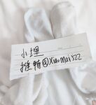 全网整理超大自整理合集87位极品萝莉超绝收藏合集第二期[Twitter][萝莉] [⁵⁵⁵小埋长不高ˡᵃ@Xiaomai522]