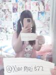 全网整理超大自整理合集87位极品萝莉超绝收藏合集第二期[Twitter][萝莉] [⁵⁵⁵小埋长不高ˡᵃ@Xiaomai522]