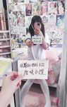 全网整理超大自整理合集87位极品萝莉超绝收藏合集第二期[Twitter][萝莉] [⁵⁵⁵小埋长不高ˡᵃ@Xiaomai522]