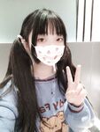 全网整理超大自整理合集87位极品萝莉超绝收藏合集第二期[Twitter][萝莉] [⁵⁵⁵小埋长不高ˡᵃ@Xiaomai522]