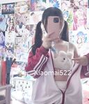 全网整理超大自整理合集87位极品萝莉超绝收藏合集第二期[Twitter][萝莉] [⁵⁵⁵小埋长不高ˡᵃ@Xiaomai522]
