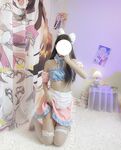 全網整理超大自整理合集87位極品蘿莉 超絕收藏合集 第二期[Twitter][蘿莉] [FXHMRW@FXHMRW]  