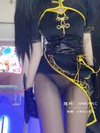Ấn bản thứ hai của bộ sưu tập tự tổ chức siêu lớn gồm 87 bộ sưu tập lolita hàng đầu từ toàn bộ mạng lưới [Twitter][Lolita] [Good@NMBABC]