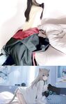 ネット全体で87枚の超高級ロリータ大集合コレクション第二弾[Twitter][ロリータ][ik@Criskissly] [ログアウト]