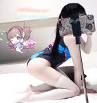LepALuli2kVN-오버워치 D.Va[56P+3V][63.4MB+935MB]