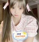 wink是可爱的wink-露脸照片[9P 1.59MB]