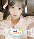 wink是可爱的wink-露脸照片[9P 1.59MB]