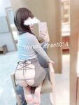 全网整理超大自整理合集87位极品萝莉超绝收藏合集第二期[Twitter][萝莉] [晗喵@qhan1014]