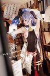 Seluruh rangkaian menyusun koleksi besar 87 koleksi koleksi super lolita terkemuka keluaran kedua [Twitter][Lolita] [Chengzi Wangjiang@chengzimiaoji1]