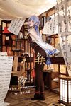 Seluruh rangkaian menyusun koleksi besar 87 koleksi koleksi super lolita terkemuka keluaran kedua [Twitter][Lolita] [Chengzi Wangjiang@chengzimiaoji1]