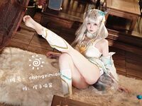 Seluruh rangkaian menyusun koleksi besar 87 koleksi koleksi super lolita terkemuka keluaran kedua [Twitter][Lolita] [Chengzi Wangjiang@chengzimiaoji1]