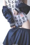 [Twitter][萝莉] [yoller@youleing]