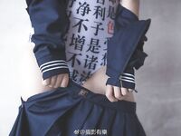[Twitter][萝莉] [yoller@youleing]
