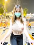 【2025年新流】，推特八字大奶，露臉反差婊【Emma18Y】付費劇情福利，女鄰居失戀酒醉街邊，被路人撿屍