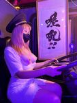 【2025年新流】，推特八字大奶，露臉反差婊【Emma18Y】付費劇情福利，女鄰居失戀酒醉街邊，被路人撿屍