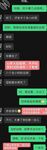 海角乱伦大神『巨乳表姐住我家』钻石贴合集，表姐喝醉酒淫性大发！疯狂的在外就要强行上我！第一次见表姐喷一地水