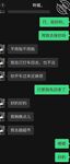 海角乱伦大神『巨乳表姐住我家』钻石贴合集，表姐喝醉酒淫性大发！疯狂的在外就要强行上我！第一次见表姐喷一地水