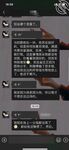 海角乱伦大神『巨乳表姐住我家』钻石贴合集，表姐喝醉酒淫性大发！疯狂的在外就要强行上我！第一次见表姐喷一地水