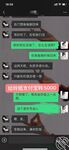 海角乱伦大神『巨乳表姐住我家』钻石贴合集，表姐喝醉酒淫性大发！疯狂的在外就要强行上我！第一次见表姐喷一地水