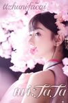 推特反差大学生【水冰月（ttzhunifacai ）】宿舍直播，被榜一无套内射