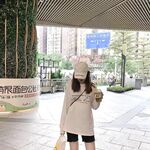 《百度云泄密》极品身材的网红小姐姐和金主爸爸之间的秘密被曝光