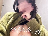 Twitter na sobrang ganda ng puting tigre beauty girl [Litchi_sy] 520 threshold welfare sobrang lambing