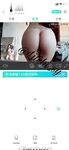 Twitter na sobrang ganda ng puting tigre beauty girl [Litchi_sy] 520 threshold welfare sobrang lambing