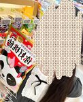 -海角女色狼『雅雅想睡亲哥』钻石贴合集，女追男隔层纱爆操失禁白浆流一床，淫荡的小逼逼被哥哥操喷了一床的尿