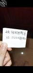 -海角女色狼『雅雅想睡亲哥』钻石贴合集，女追男隔层纱爆操失禁白浆流一床，淫荡的小逼逼被哥哥操喷了一床的尿