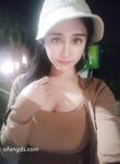 [New Flow in 2025] Shenzhen Chinese-Vietnamese Internet Celebrity [Hatano] View welfare, high-value peripheral socialite, rich people's plaything