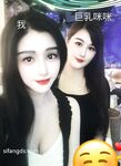 [New Flow in 2025] Shenzhen Chinese-Vietnamese Internet Celebrity [Hatano] View welfare, high-value peripheral socialite, rich people's plaything