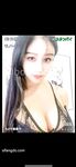 [New Flow in 2025] Shenzhen Chinese-Vietnamese Internet Celebrity [Hatano] View welfare, high-value peripheral socialite, rich people's plaything