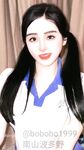 [New Flow in 2025] Shenzhen Chinese-Vietnamese Internet Celebrity [Hatano] View welfare, high-value peripheral socialite, rich people's plaything