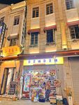 [New Flow in 2025] Shenzhen Chinese-Vietnamese Internet Celebrity [Hatano] View welfare, high-value peripheral socialite, rich people's plaything