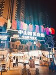[New Flow in 2025] Shenzhen Chinese-Vietnamese Internet Celebrity [Hatano] View welfare, high-value peripheral socialite, rich people's plaything