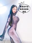 [New Flow in 2025] Shenzhen Chinese-Vietnamese Internet Celebrity [Hatano] View welfare, high-value peripheral socialite, rich people's plaything