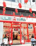 [New Flow in 2025] Shenzhen Chinese-Vietnamese Internet Celebrity [Hatano] View welfare, high-value peripheral socialite, rich people's plaything