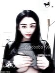 [New Flow in 2025] Shenzhen Chinese-Vietnamese Internet Celebrity [Hatano] View welfare, high-value peripheral socialite, rich people's plaything