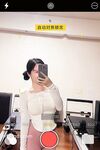 [New Flow in 2025] Shenzhen Chinese-Vietnamese Internet Celebrity [Hatano] View welfare, high-value peripheral socialite, rich people's plaything