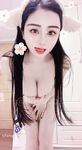 [New Flow in 2025] Shenzhen Chinese-Vietnamese Internet Celebrity [Hatano] View welfare, high-value peripheral socialite, rich people's plaything